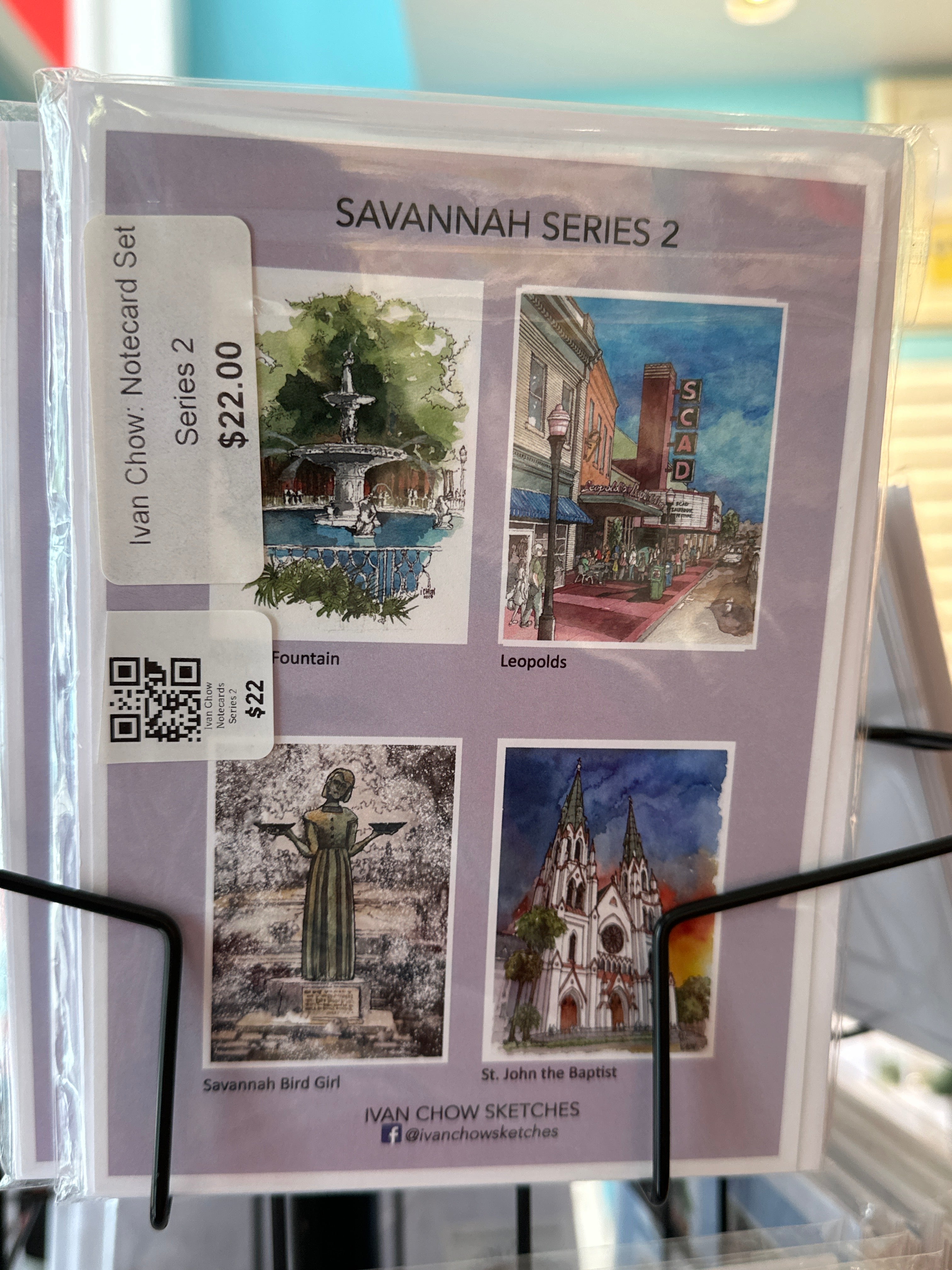 Locally Made Savannah